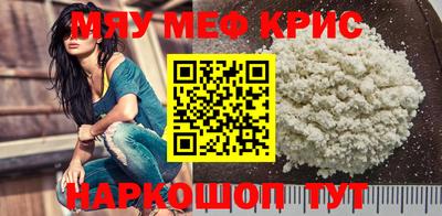mix Конаково