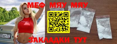 mix Конаково