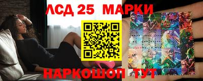 mix Конаково