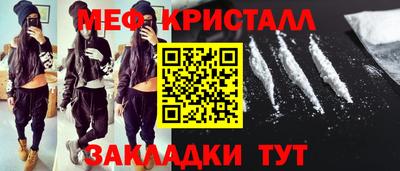 mix Конаково