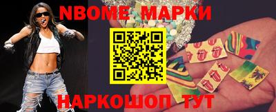 прущая мука Кинель