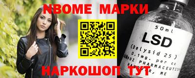 прущая мука Кинель