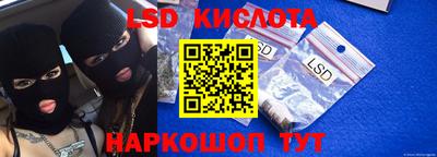 меф VHQ Кимры