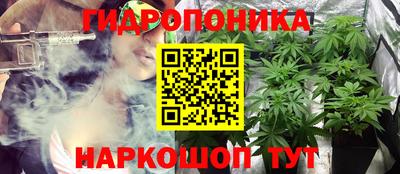 меф VHQ Кимры