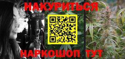 меф VHQ Кимры
