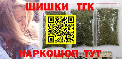 прущая мука Кинель