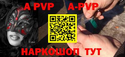 герыч Кингисепп
