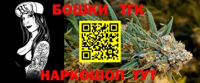 mix Конаково