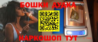 меф VHQ Кимры