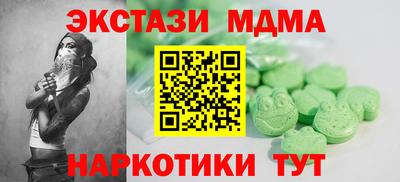 герыч Кингисепп