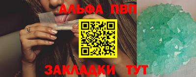 mix Конаково