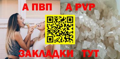 герыч Кингисепп