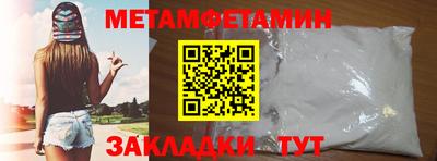 прущая мука Кинель