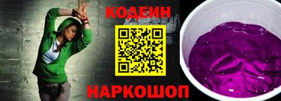 герыч Кингисепп