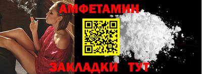 гашишное масло Коммунар