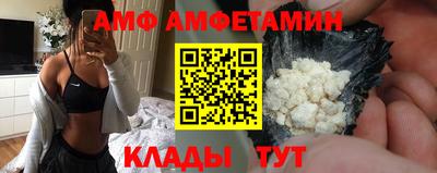 герыч Кингисепп