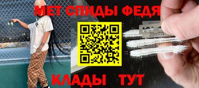 прущая мука Кинель