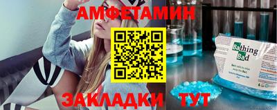 герыч Кингисепп