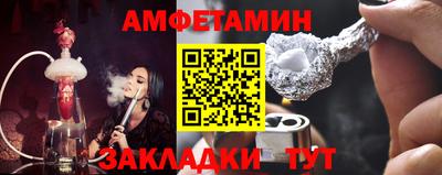 гашишное масло Коммунар