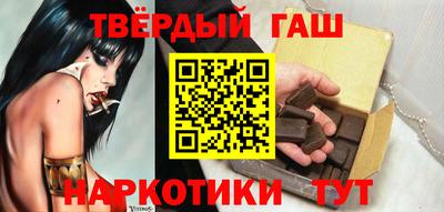 меф VHQ Кимры