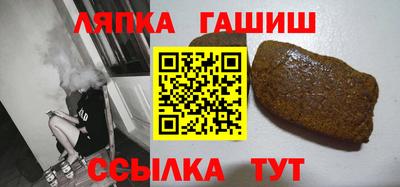 меф VHQ Кимры