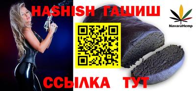 прущая мука Кинель