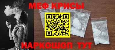 тгк Комсомольск-на-Амуре